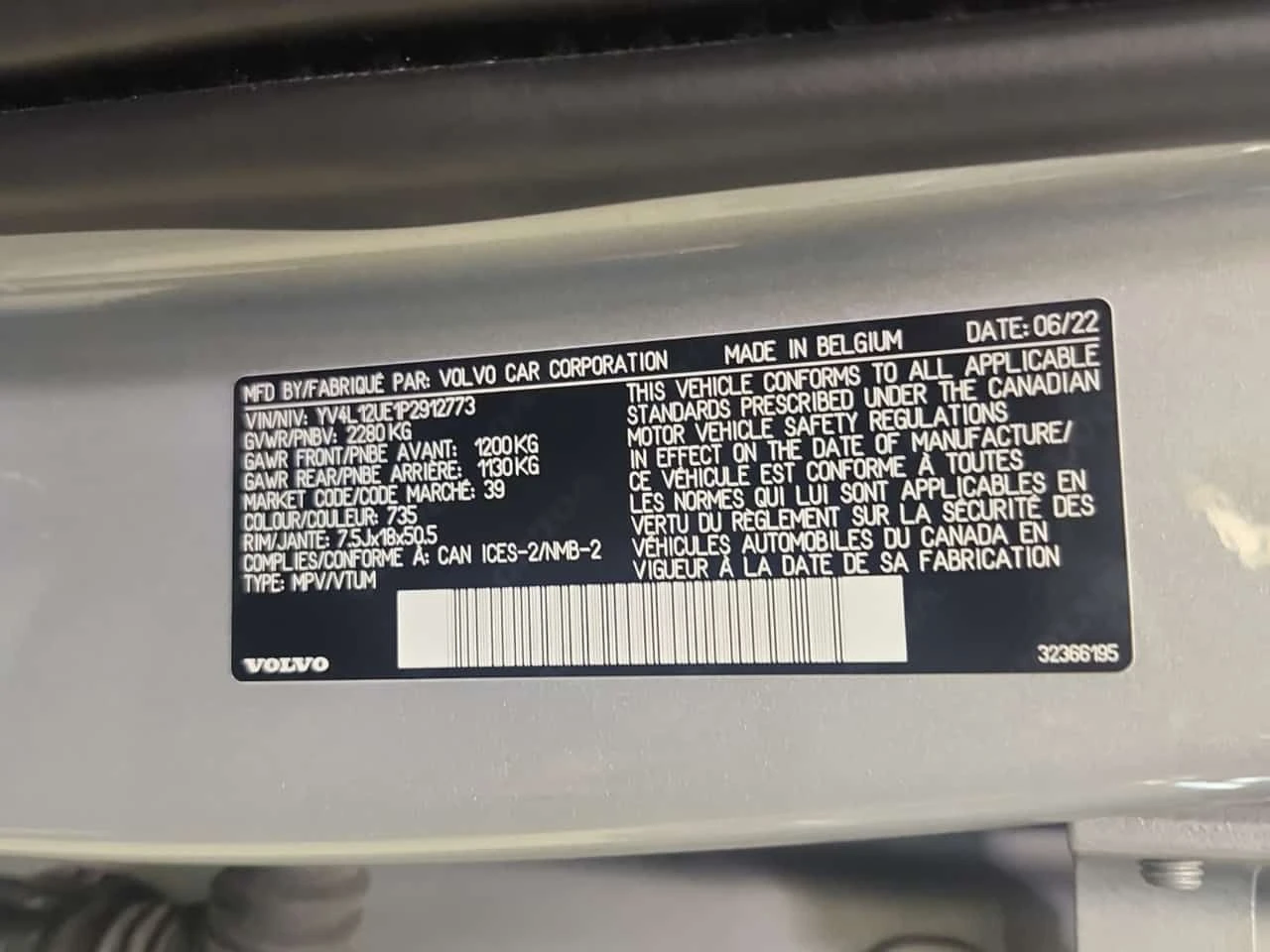 Volvo XC40 PLUS DARK THEME| 360| PANO| 2 КЛЮЧА| CARFAX, снимка 16 - Автомобили и джипове - 53963669