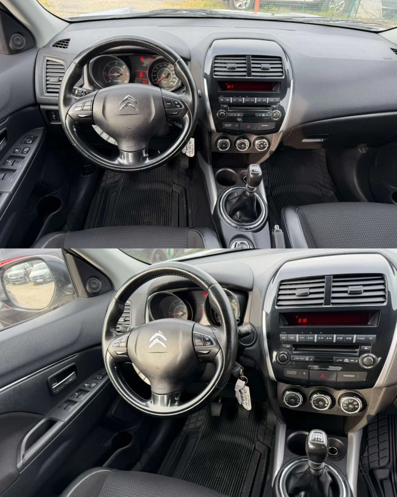 Citroen C4 AIRCROSS �4 AIRCROS 4X4  ����� �����  | Mobile.bg � ����������� 10