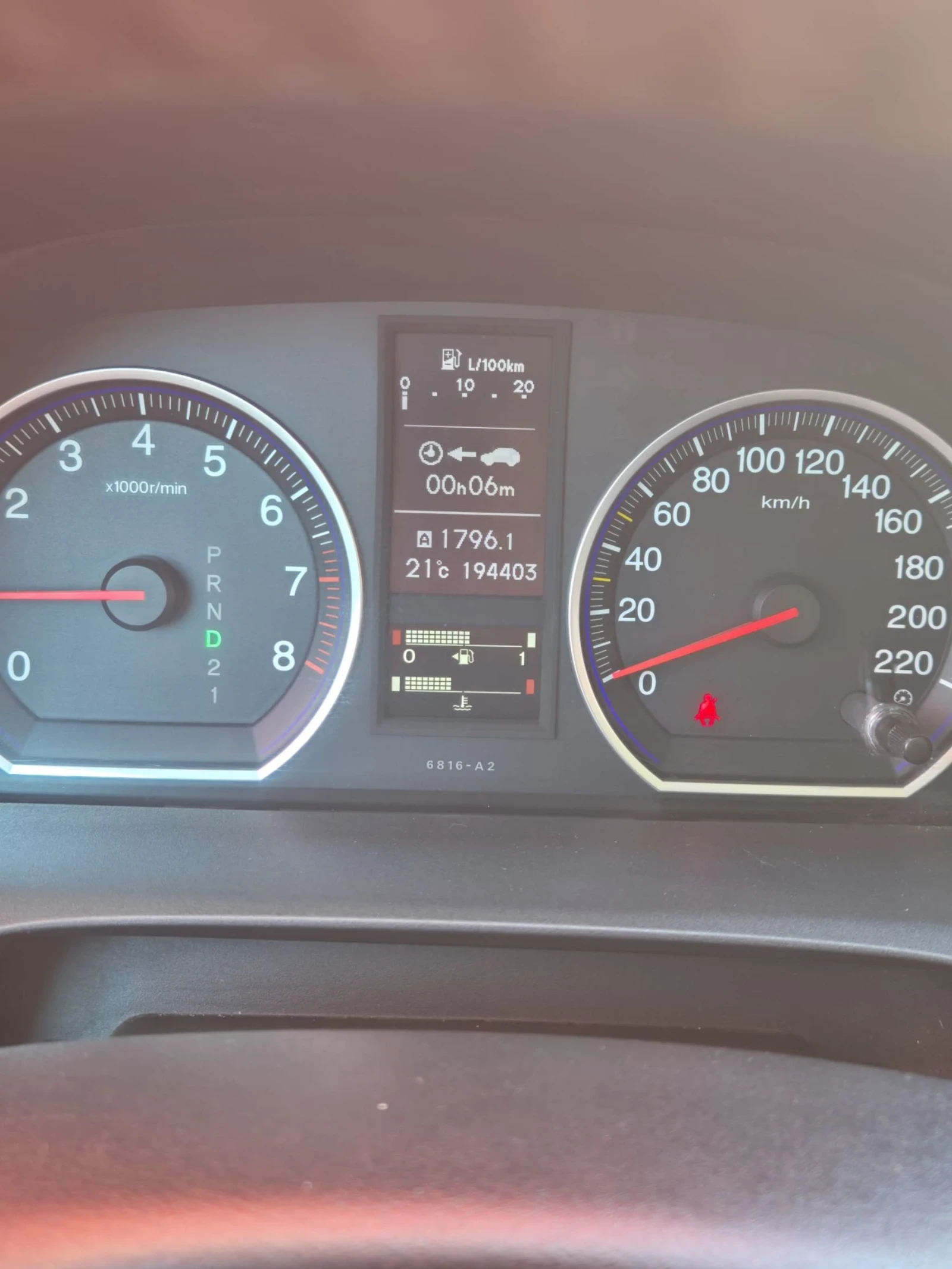 Honda Cr-v | Mobile.bg � ����������� 7