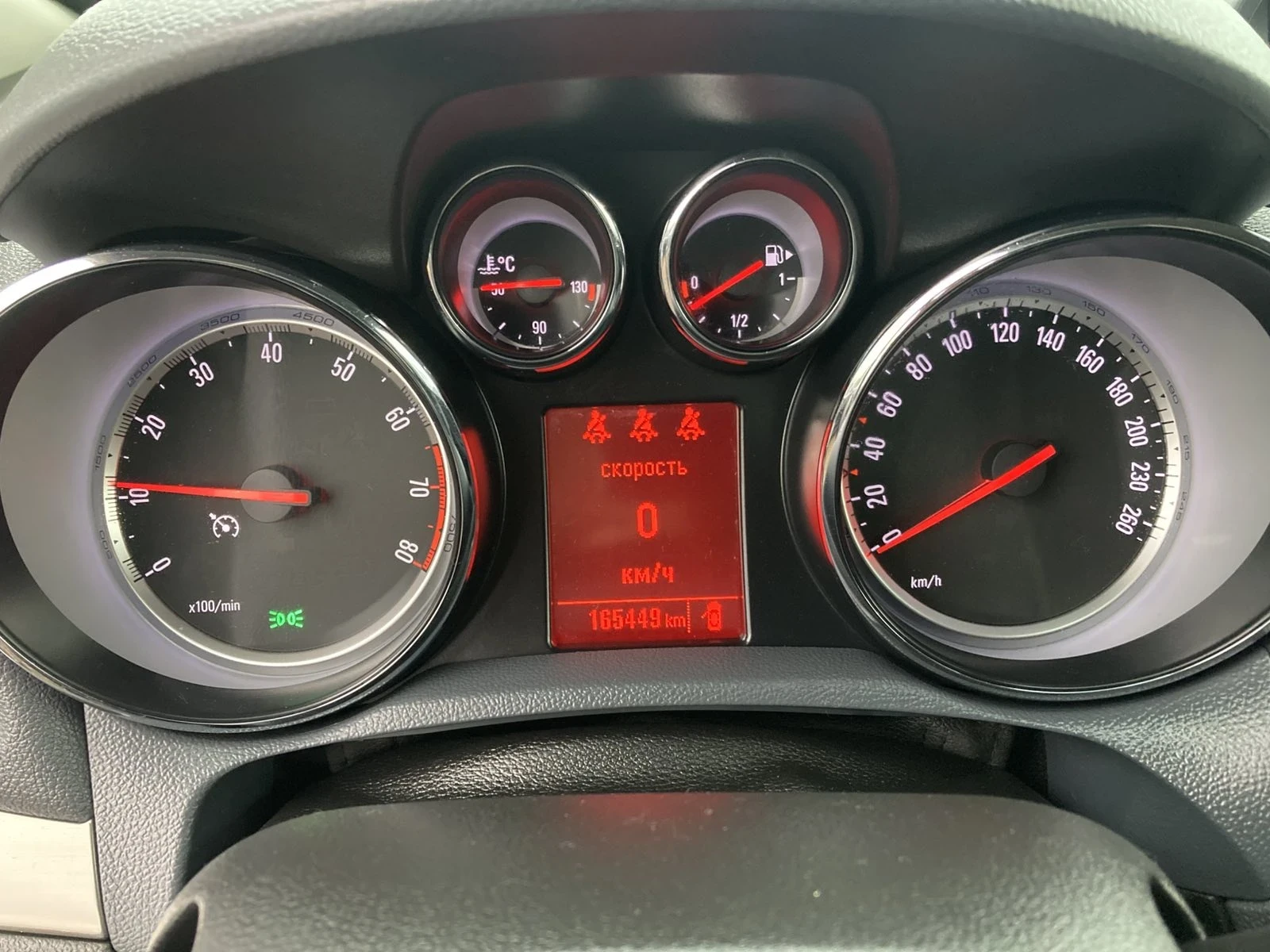 Opel Mokka 1.4Газ бензин , снимка 8 - Автомобили и джипове - 54780477