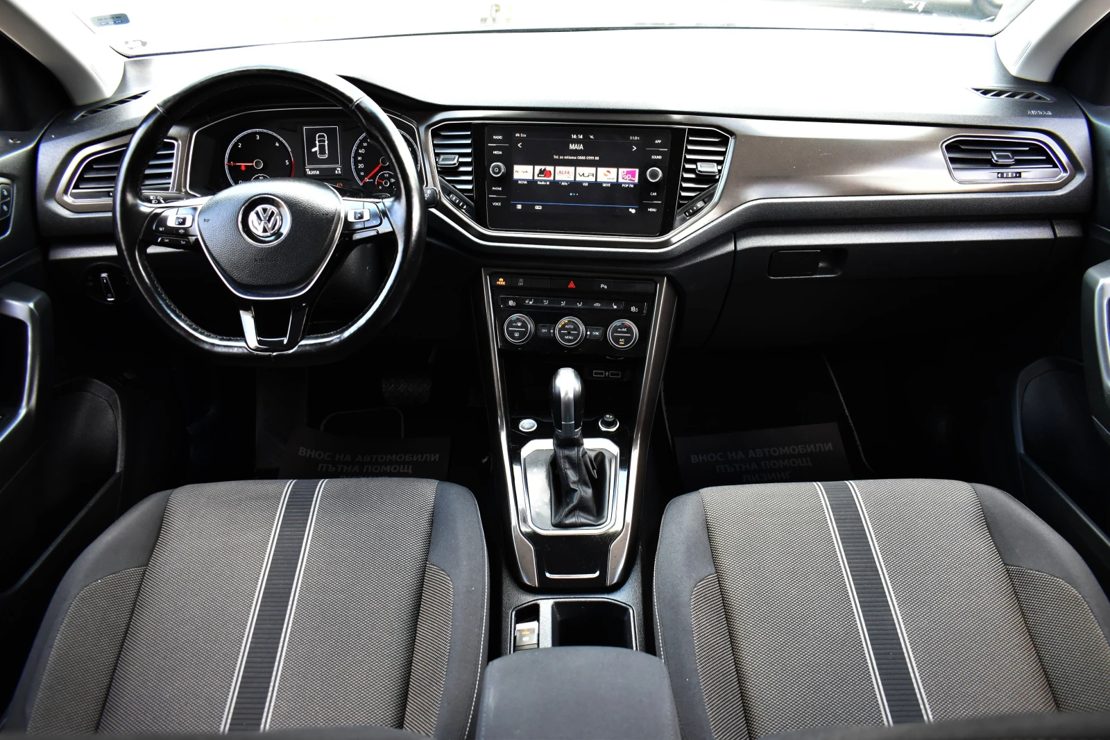 VW T-Roc 2.0TDI* LED* , снимка 15 - Автомобили и джипове - 55313314