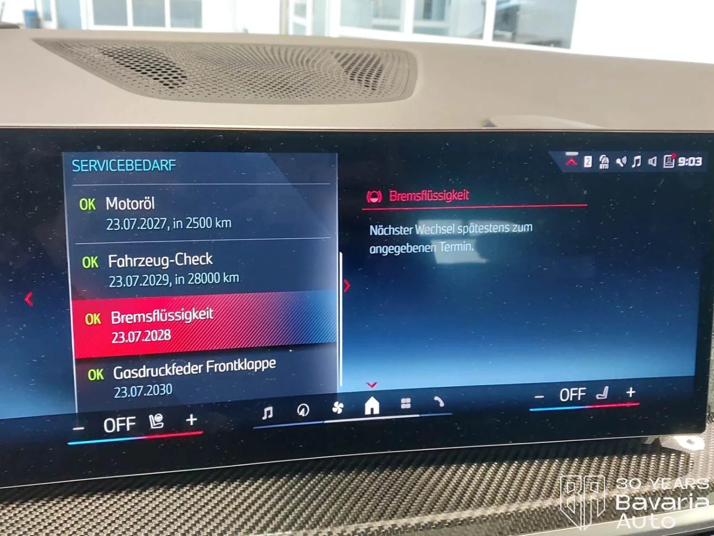 BMW X5 M60i xDrive M Sport PRO Sportautomatic | Mobile.bg � ����������� 11