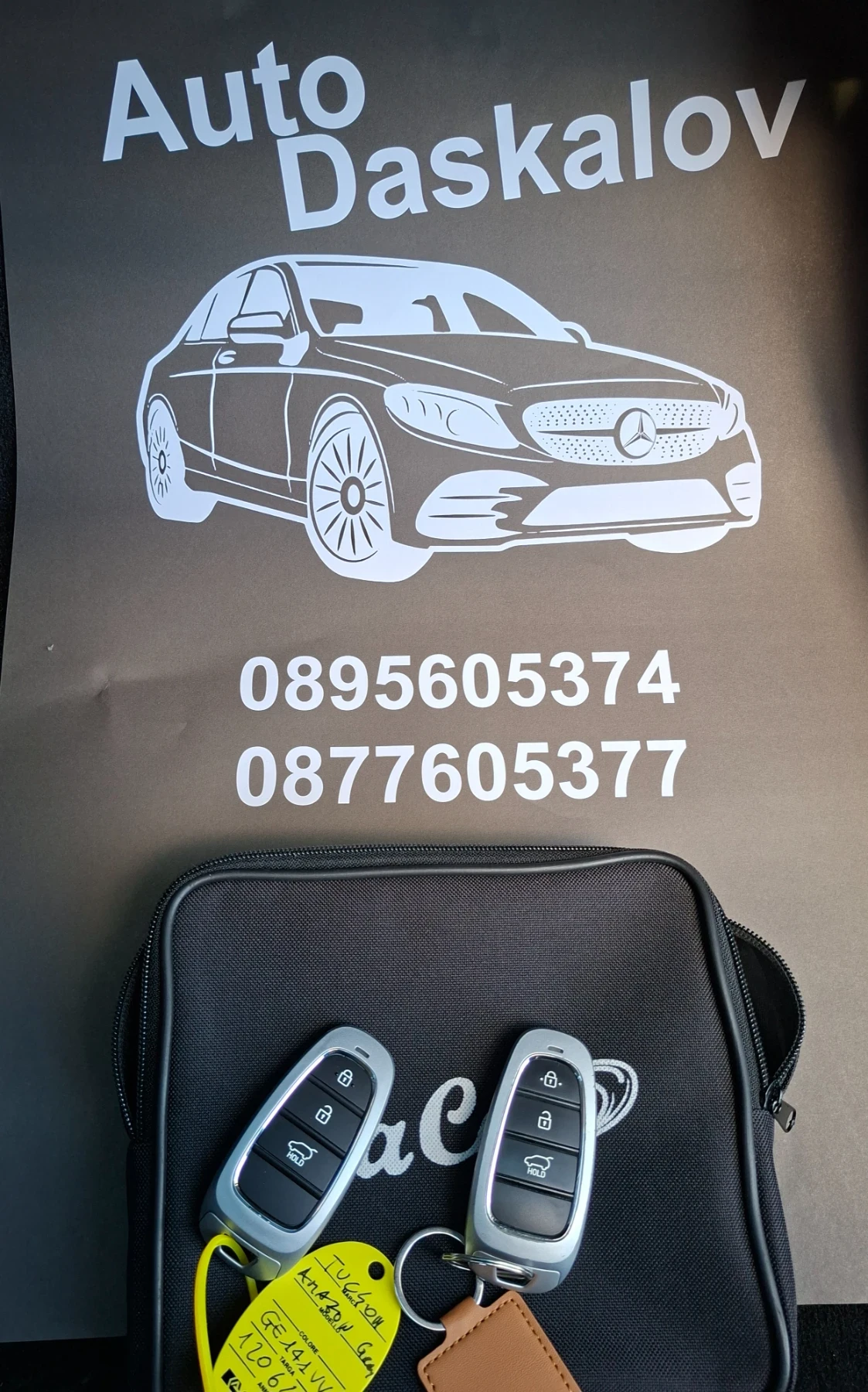 Hyundai Tucson 1, 6 CRDI Hibrid 48v  | Mobile.bg � ����������� 13