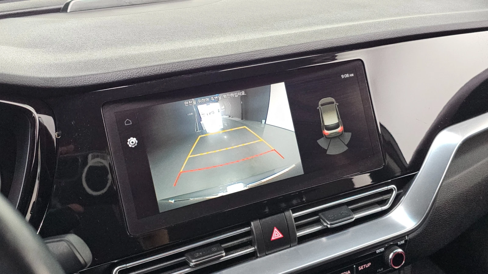 Kia Niro * ����� �����* ������ ���� �� ����� | Mobile.bg � ����������� 11