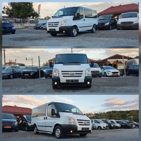Ford Transit 2.2tdci Евро5 6 скорости , снимка 11