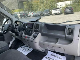 Citroen Jumper 2.2HDI-6 -NAVI-CAMERA-CAR PLAY- | Mobile.bg    13