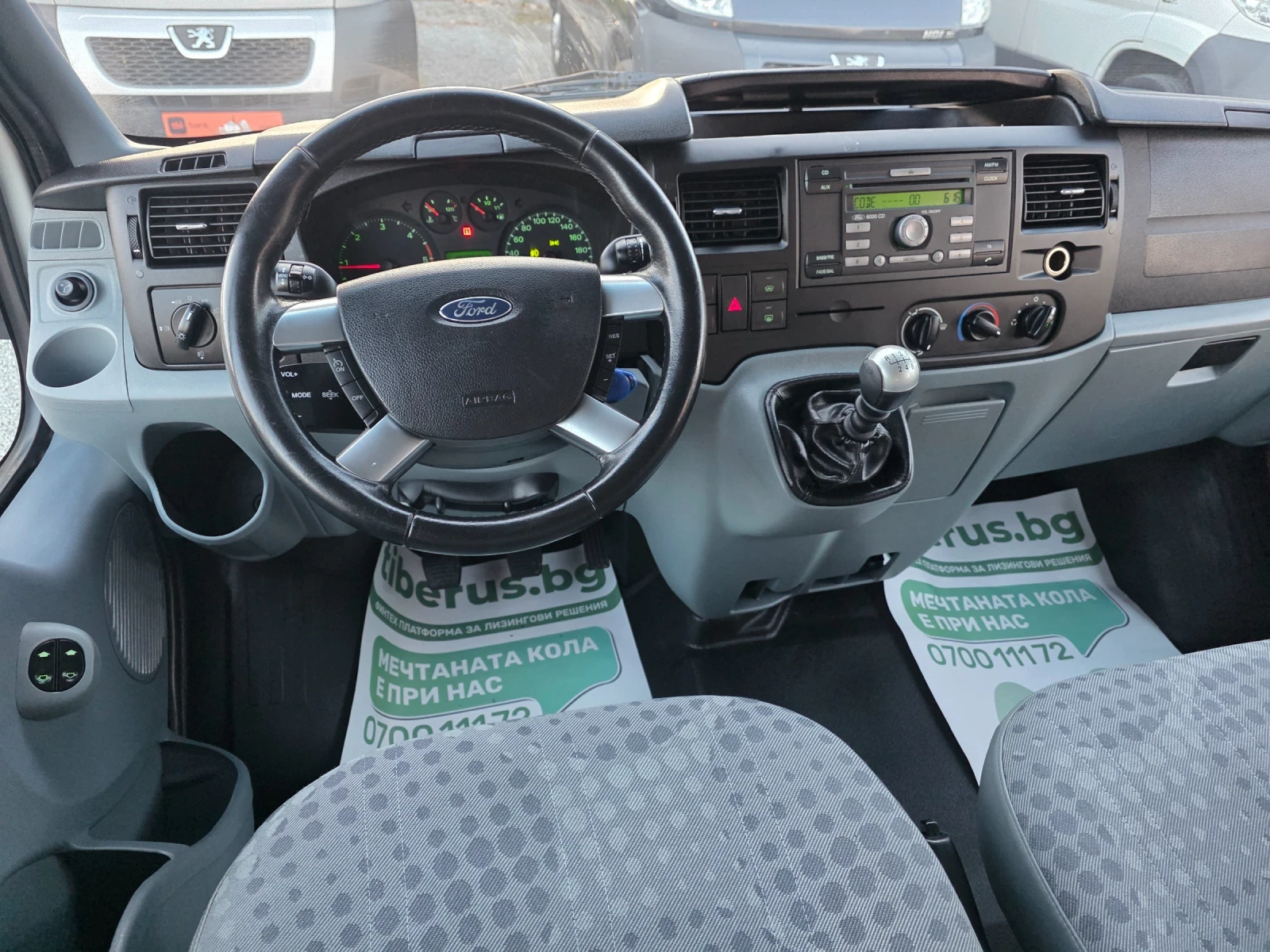 Ford Transit 2.2tdci Евро5 6 скорости , снимка 16 - Бусове и автобуси - 56201158