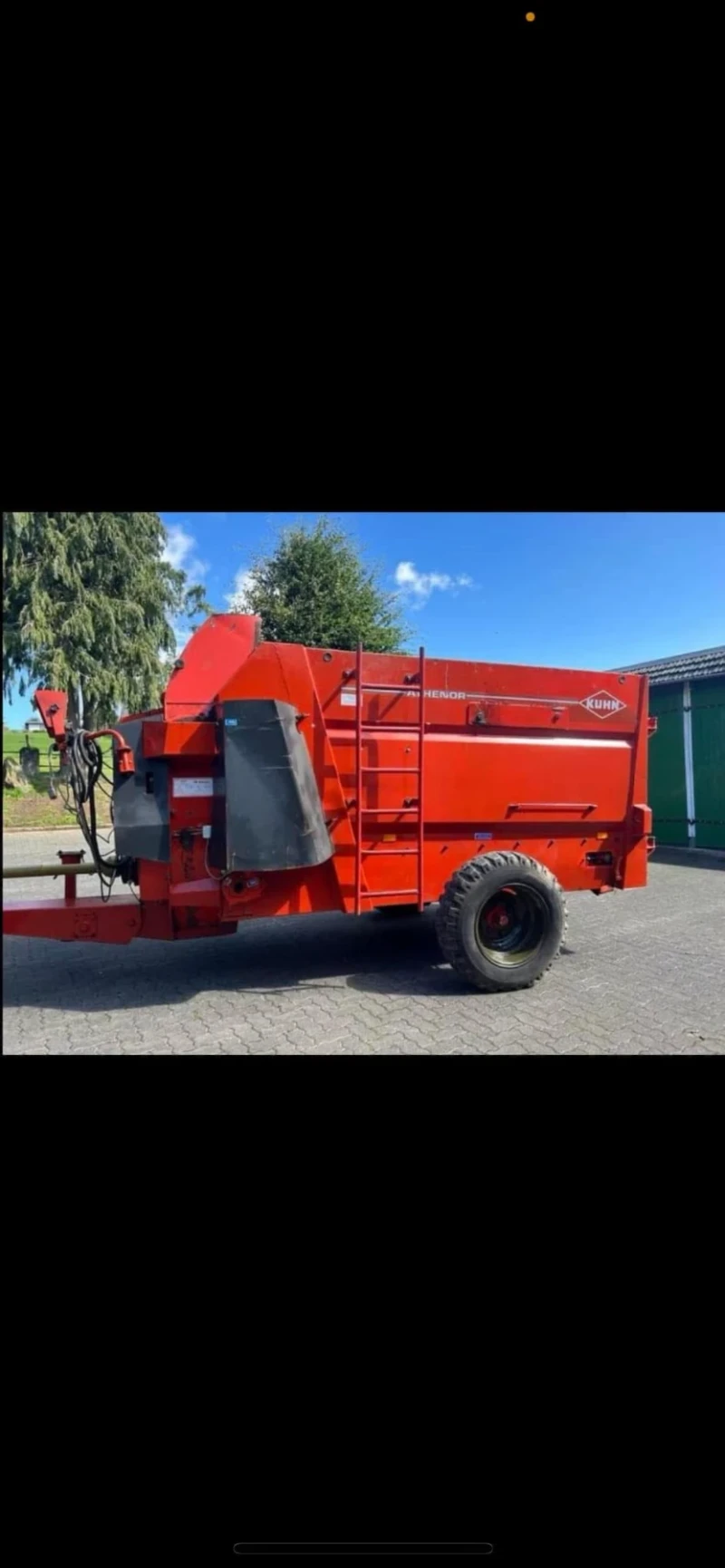 Друг вид Внос