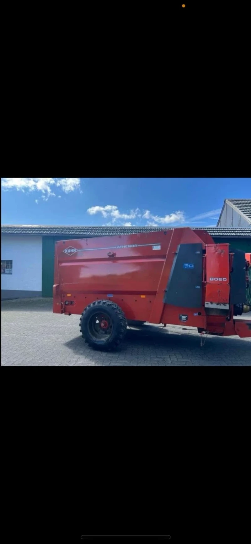 Друг вид Внос, снимка 2 - Селскостопанска техника - 52617068