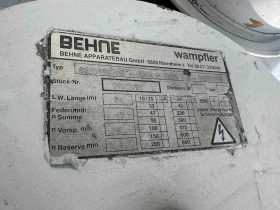 Автокран Друга марка KRUPP MKM 2025, снимка 13 — Bazar.bg Автокран Друга марка KRUPP MKM 2025, снимка 13