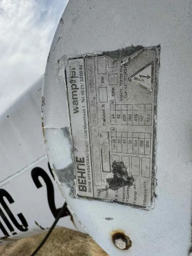 Автокран Друга марка KRUPP MKM 2025, снимка 12 — Bazar.bg Автокран Друга марка KRUPP MKM 2025, снимка 12