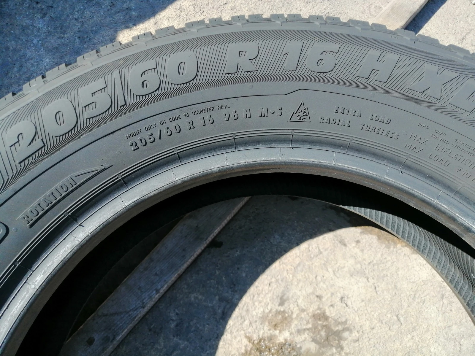  205/60R16 | Mobile.bg   7