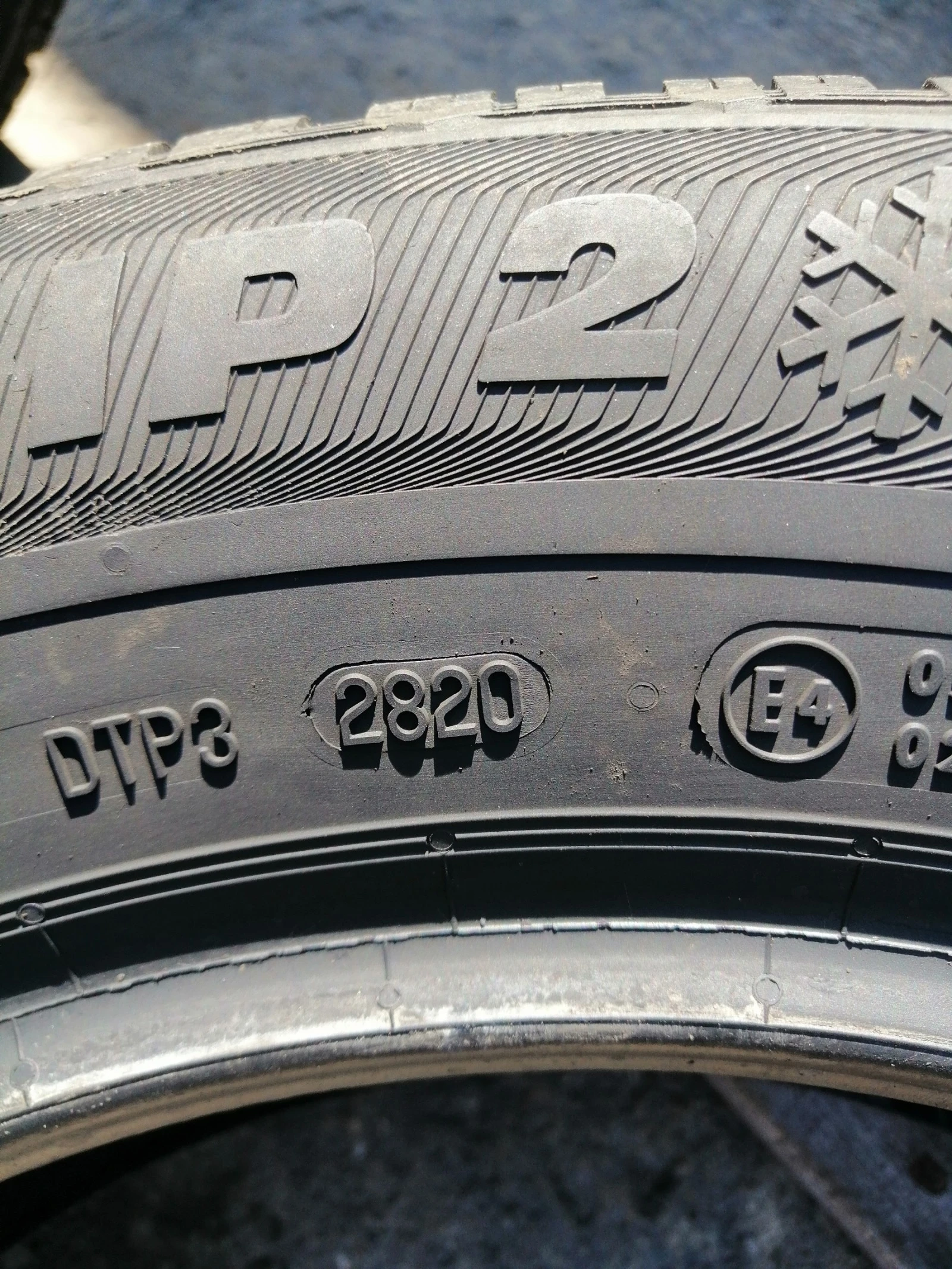 205/60R16 | Mobile.bg   6