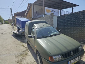 Rent a trailer, снимка 1