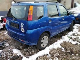 Subaru Justy 1.3.... 2броя, снимка 13
