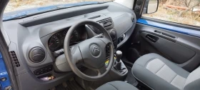 Citroen Nemo, снимка 7