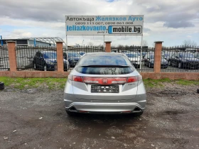 Honda Civic 1.4i GT, снимка 5
