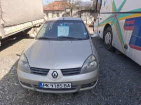 Renault Symbol, снимка 1