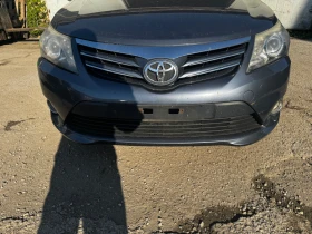 Toyota Avensis 2.0 d4d 126k.c 2014г. Фейслифт На Части 0894533522, снимка 4