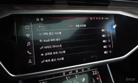 Audi A7 55 TFSI quattro Premium| V6| QUATTRO| MATRIX LED| , снимка 16