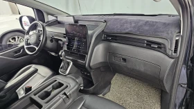 Hyundai Staria Modern* BLIND SPOT* ПОДГРЕВ ВОЛАН* КРАЙНА ЦЕНА, снимка 7