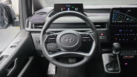 Hyundai Staria Modern* BLIND SPOT* ПОДГРЕВ ВОЛАН* КРАЙНА ЦЕНА, снимка 13