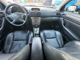 Toyota Avensis 2.0 - [13] 