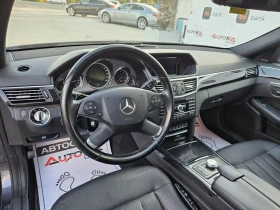 Обява за продажба на Mercedes-Benz E 500 5.5i-388кс= DISTRONIC= PANORAMA= ОБДУХВАНЕ ~28 500 лв. - изображение 7