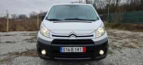 Citroen Jumpy 2.0HDi-128* 2015*  * *  | Mobile.bg    2