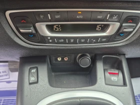 Renault Scenic 1.5DCI NAVI - 6800 лв. - 86212070 15