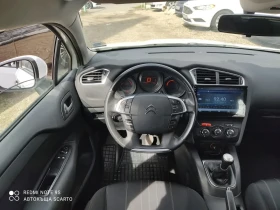 Обява за продажба на Citroen C4 ~7 700 лв. - изображение 6