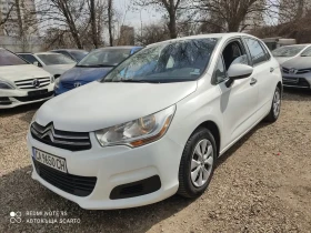 Обява за продажба на Citroen C4 ~7 700 лв. - изображение 1