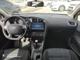 Обява за продажба на Citroen C4 ~7 700 лв. - изображение 7