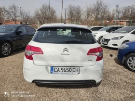 Обява за продажба на Citroen C4 ~7 700 лв. - изображение 3