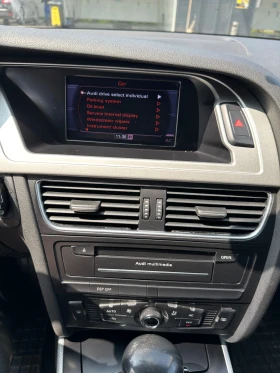 Обява за продажба на Audi A4 3.0 Quattro, S-tronic ~14 799 лв. - изображение 10
