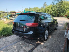     VW Passat 2.0 TDI