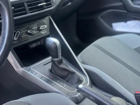 Обява за продажба на VW Polo Highline 1.0 TSI BMT DSG ~29 900 лв. - изображение 10