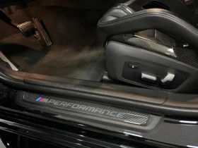 BMW M3 Competition M-Performance Carbon | Mobile.bg    8