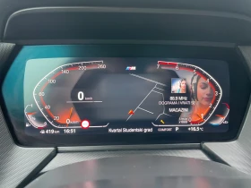 BMW 2 Gran Coupe 218I-M Sport-HUD-full led-CarPlay-Shadow Line | Mobile.bg    13