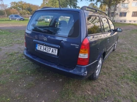 Обява за продажба на Opel Astra 1.6 16V ~2 200 лв. - изображение 3 | Auto.bg Обява за продажба на Opel Astra 1.6 16V ~2 200 лв. - изображение 3