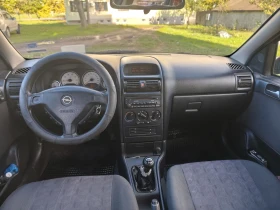 Обява за продажба на Opel Astra 1.6 16V ~2 200 лв. - изображение 6 | Auto.bg Обява за продажба на Opel Astra 1.6 16V ~2 200 лв. - изображение 6