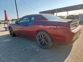 Dodge Challenger SXT - 26000 лв. / 13293.59 € - 84328320 2