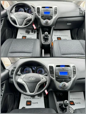 Hyundai Ix20 BENZIN, снимка 9