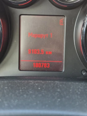 Opel Astra 1, 7 CDTI J - 4860 € / 9505.33 лв. - 81224986 2