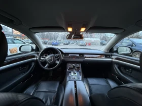 Audi A8 Facelift LONG - 14300 € / 27968.37 лв. - 73540265 9