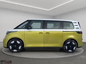 VW ID.Buzz PRO/204HP/MATRIX/AHK/360/NAVI/LED/ACC/404q - 46099 € / 90161.81 лв. - 42616682 3