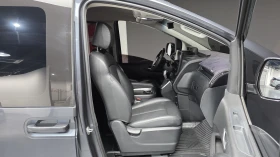 Hyundai Staria Modern* BLIND SPOT* ������� �����* ������ ���� | Mobile.bg � ����� ������ 12