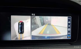 Mercedes-Benz S 400 | Mobile.bg � ����� ������ 14