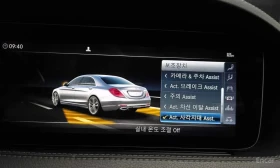 Mercedes-Benz S 400 | Mobile.bg � ����� ������ 15
