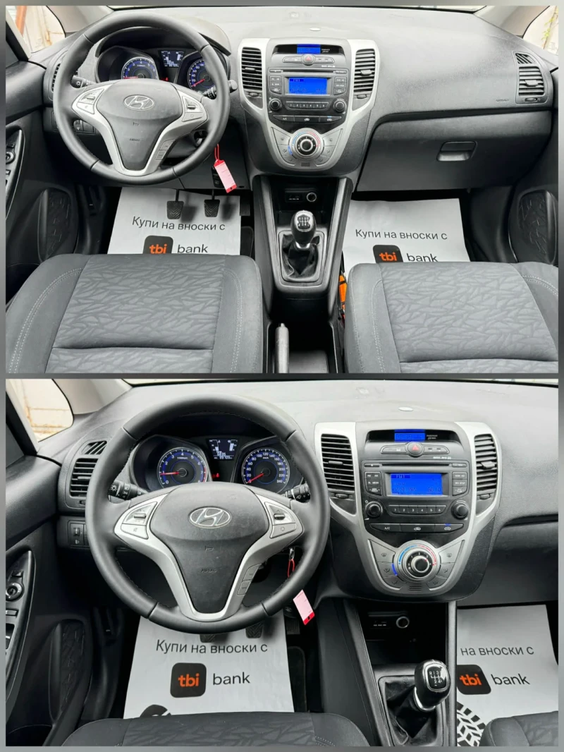 Hyundai Ix20 BENZIN, снимка 9 - Автомобили и джипове - 52887962